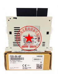 三菱PLC擴(kuò)展模塊FX2N-4DA改為FX3U-4DA，程序需要如何改？