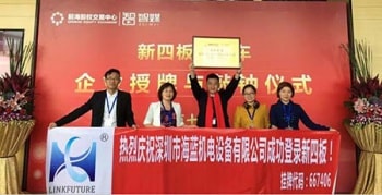 Hello, 四月，三菱電機匠心獨運，海藍機電執(zhí)著創(chuàng)新