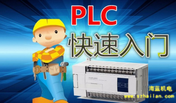 三菱PLC功能指令的十大快捷學(xué)習(xí)方法，手把手教學(xué)！