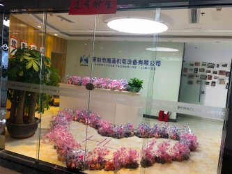 海藍機電誠聘銷售精英 名額有限，欲進從速！