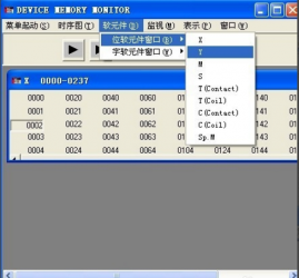 三菱PLC如何編寫保持電路？