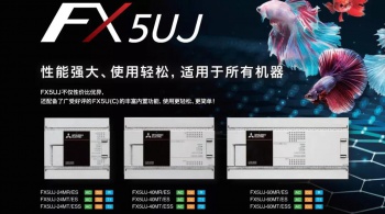 三菱所有系列plc，三菱PLC型號及系列有哪些？