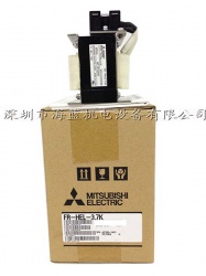 FR-HEL-H11K三菱直流電抗器，三電源3相380V，日本原裝正品