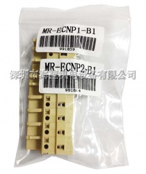 MR-ECNP2-B1三菱伺服配件，伺服電機(jī)電源用接插件